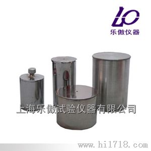 涂料比重杯（37毫升）