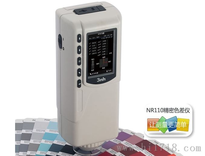 性价比精密色差仪 色差计