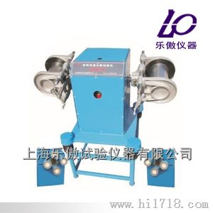 涂料快速分散试验机（蓝魔鬼）