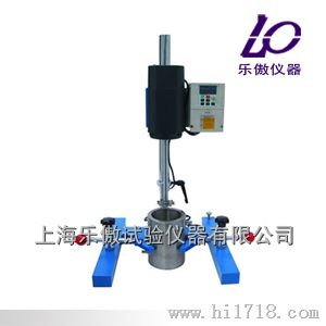 砂磨分散搅拌多用机（变频式）