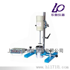 搅拌 砂磨 分散多用机