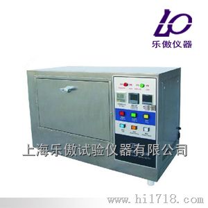 紫外老化试验箱