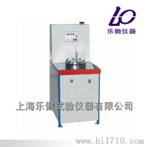 土工合成材料抗渗仪