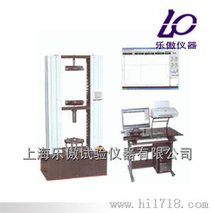 土工布强力综合试验机