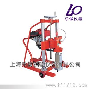 汽油钻孔取芯机