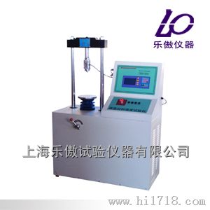 电动击实仪 多功能电动击实仪