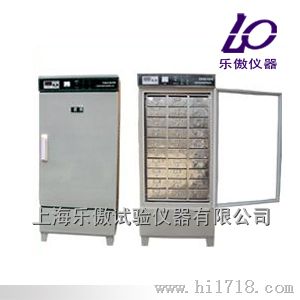 水泥恒温水养护箱