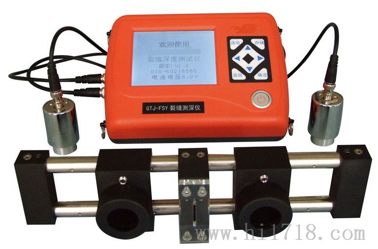 裂缝深度测试仪