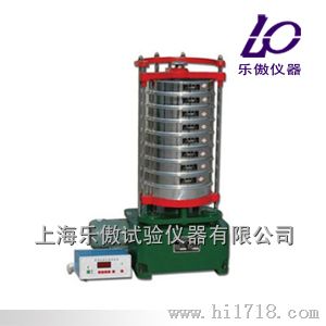 震击式混凝土振筛机