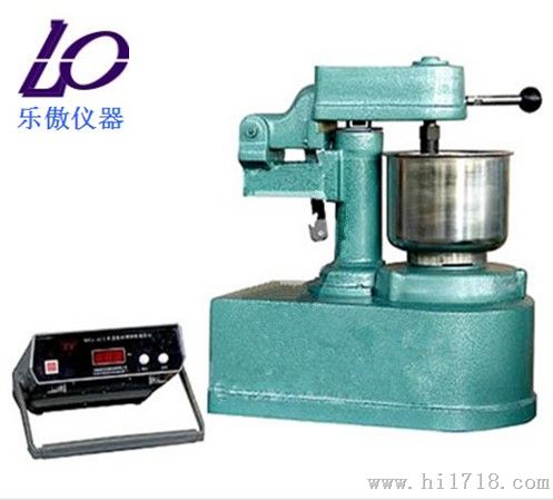 耐火材料试验搅拌机