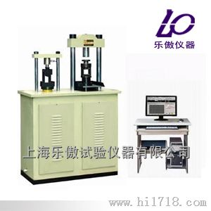 恒加载水泥抗折抗压试验机