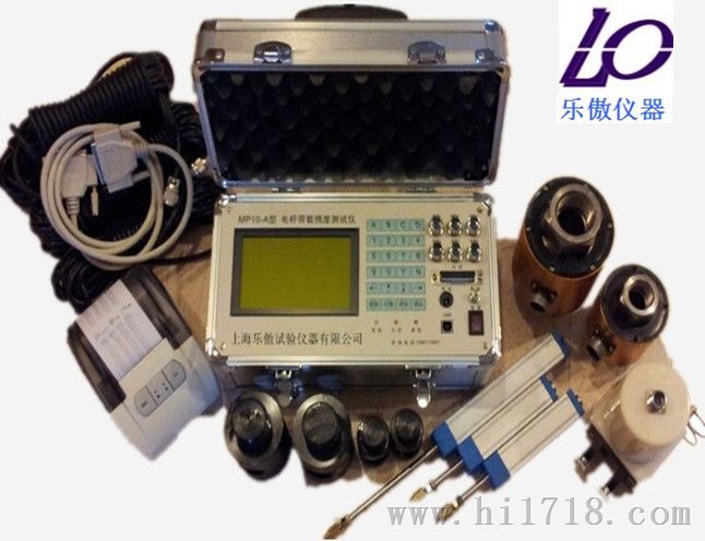 MP10-A挠度变化特性测定仪