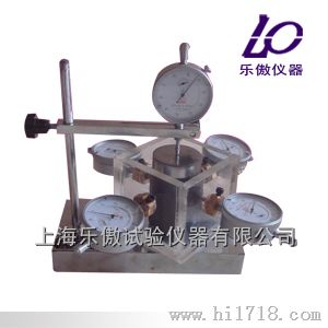 岩石自由膨胀率