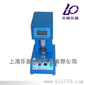 光电液塑限联合测定仪