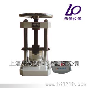 岩石膨胀压力测定仪