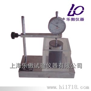 岩石测向约束膨胀试验