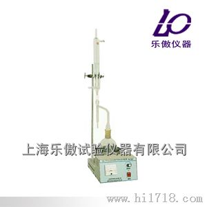 沥青含水量测定仪