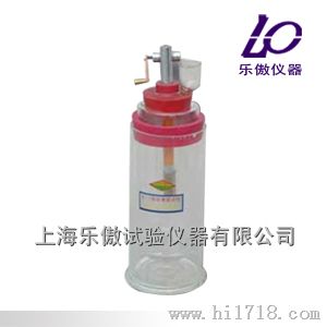 沥青脆点测定仪