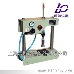 乳化沥青粘结力试验仪