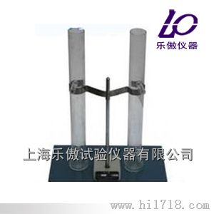 乳化沥青存储稳定性试验器