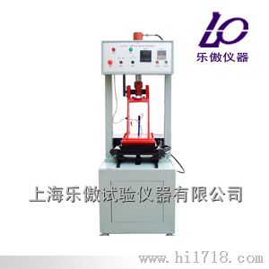 自动液压车辙试验成型机