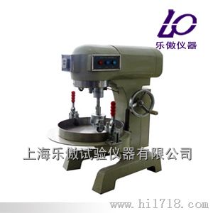 乳化沥青湿轮磨耗仪