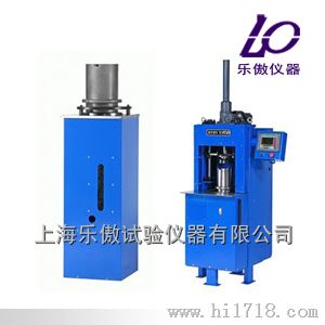 旋转式压实仪