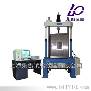 沥青料动态疲态试验机