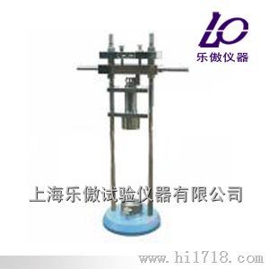 石料冲击试验机