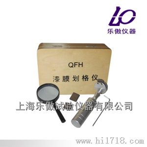 划格法附着力试验仪