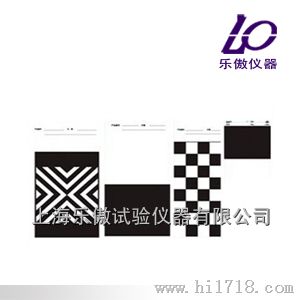 黑白格遮盖力板