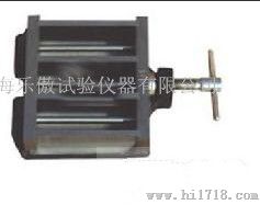 锈蚀仪试模