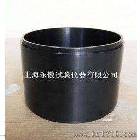 马歇尔击实仪试模筒