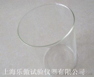 F型沥青软化点烧杯