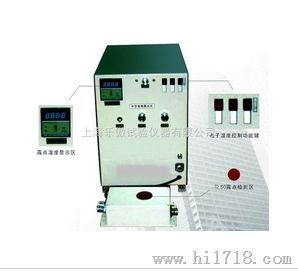 中空玻璃露点仪