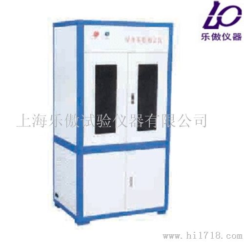 导热系数测定仪