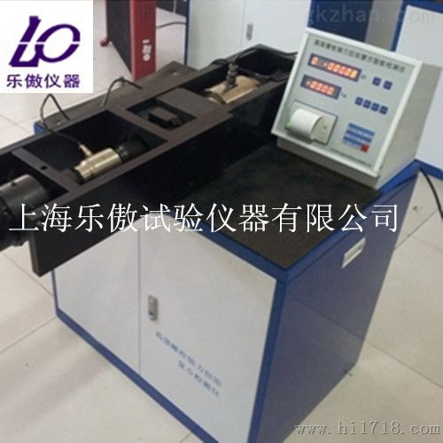 供应高强螺栓检测仪