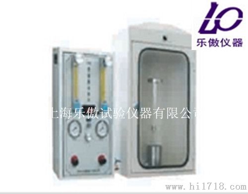 供应YZS氧指数分析仪