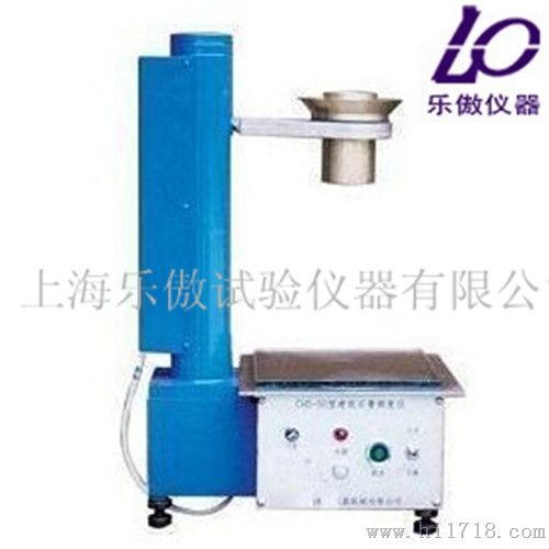 石膏稠度仪价格