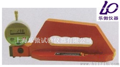 供应石膏板楔形棱边深度测定仪