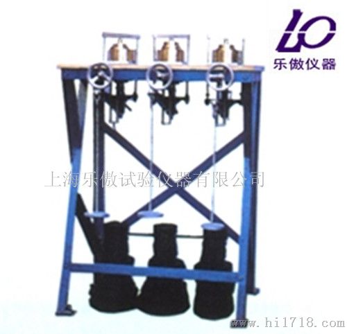 三联中压固结仪价格