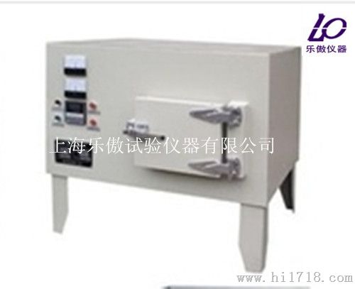 全纤维快速升温电炉