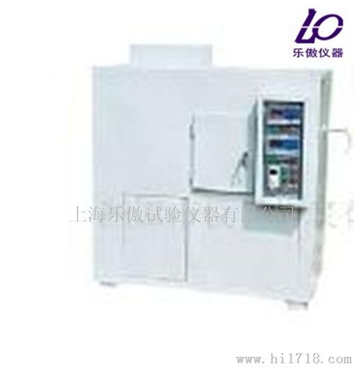 陶瓷热稳定性仪