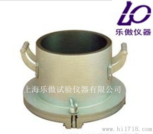 混凝土抗渗试模