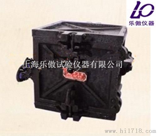 金属混凝土抗压密封试模