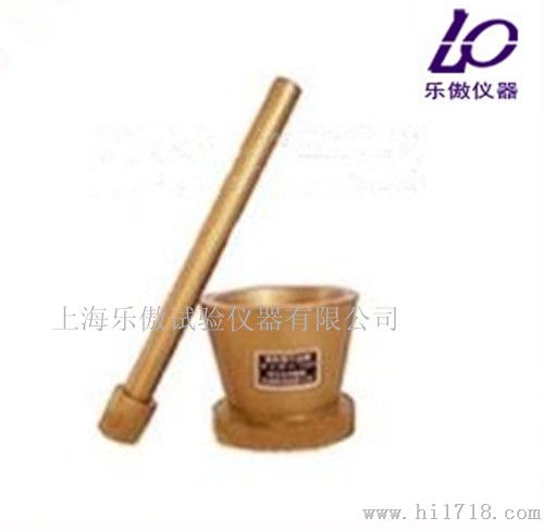 饱和面干试模含捣棒