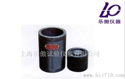 Φ50*130无侧限抗压试模（钢制）