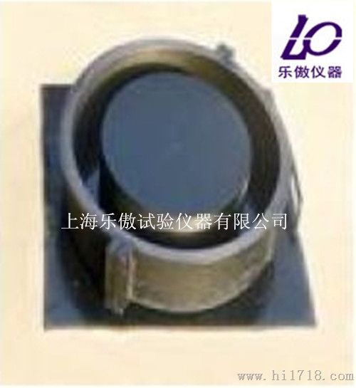 混凝土抗劈裂试模