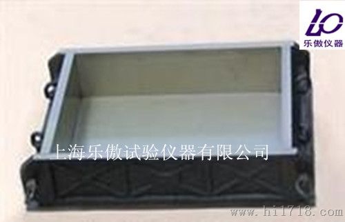 喷射试模（大板试模）