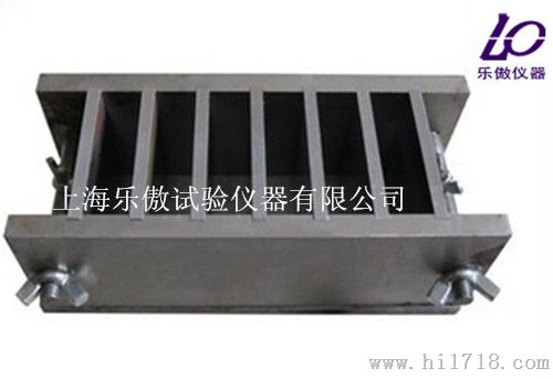 70*70*20六联砂浆粘结强度试模价格